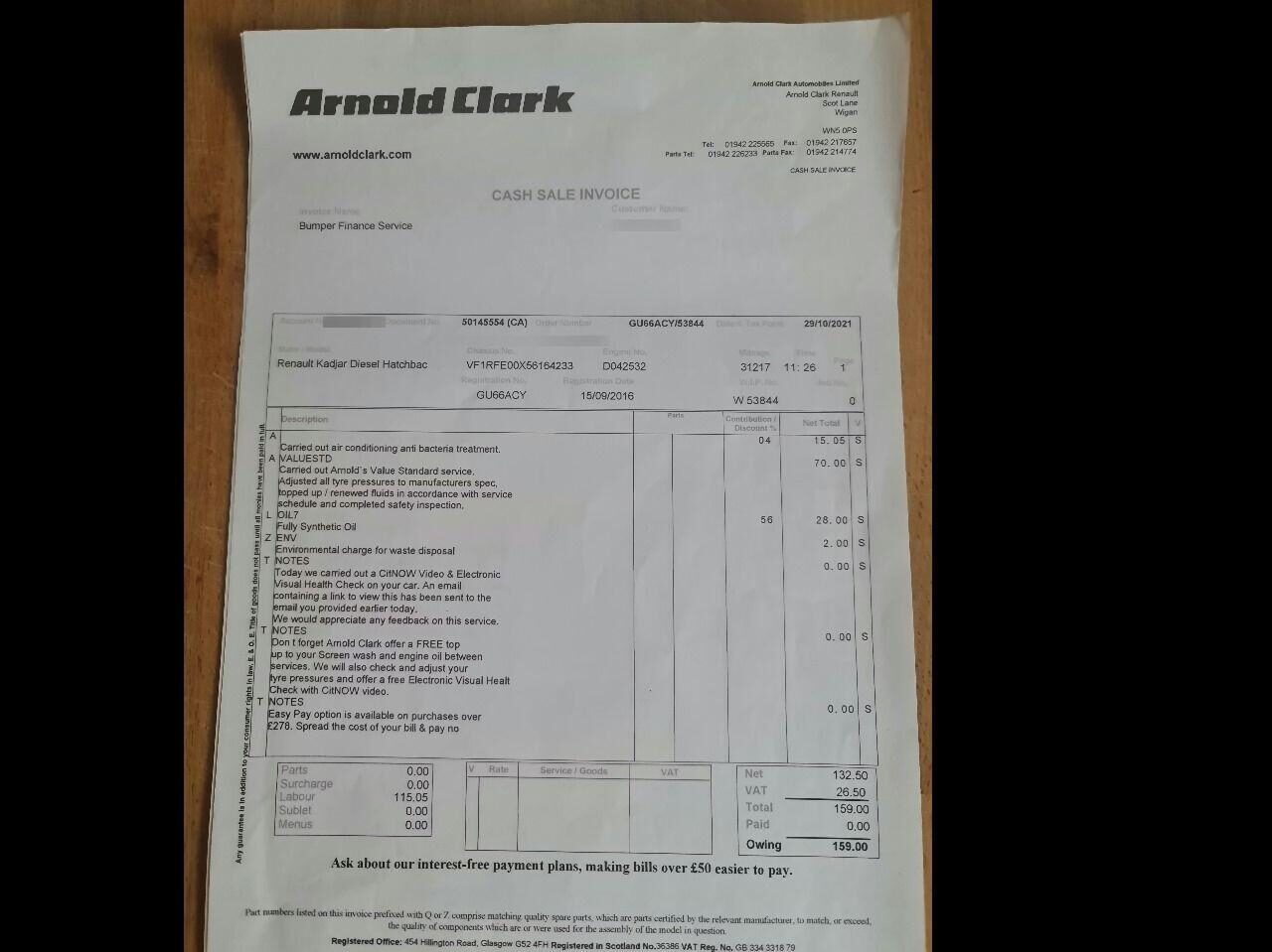 Used Renault Kadjar 2016 for sale - 76918244: Photo 15