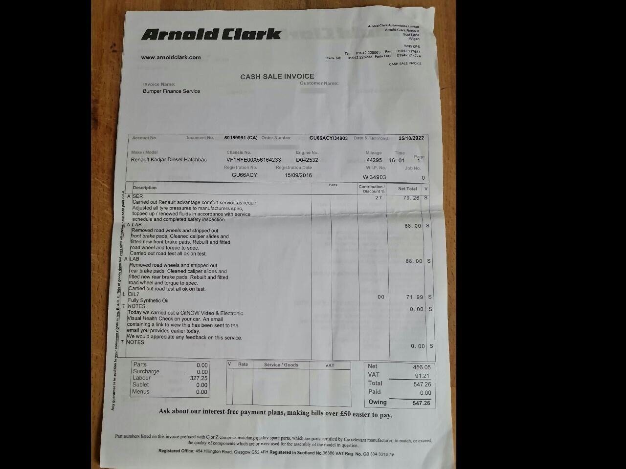 Used Renault Kadjar 2016 for sale - 76918244: Photo 16