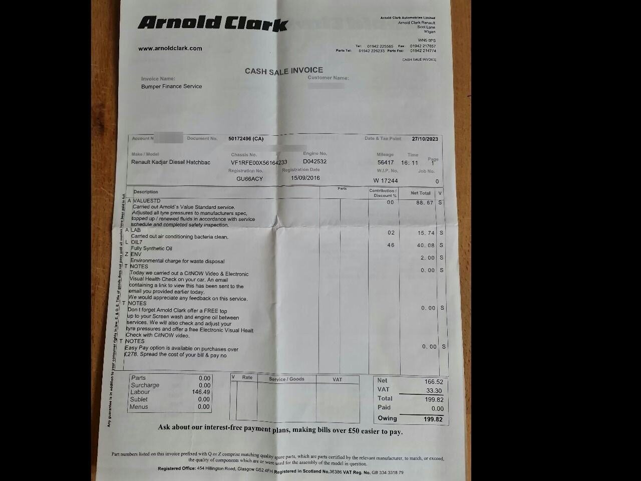 Used Renault Kadjar 2016 for sale - 76918244: Photo 17