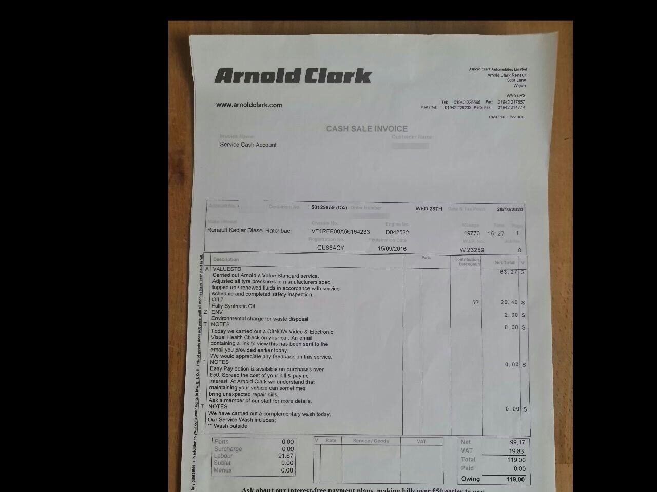 Used Renault Kadjar 2016 for sale - 76918244: Photo 18