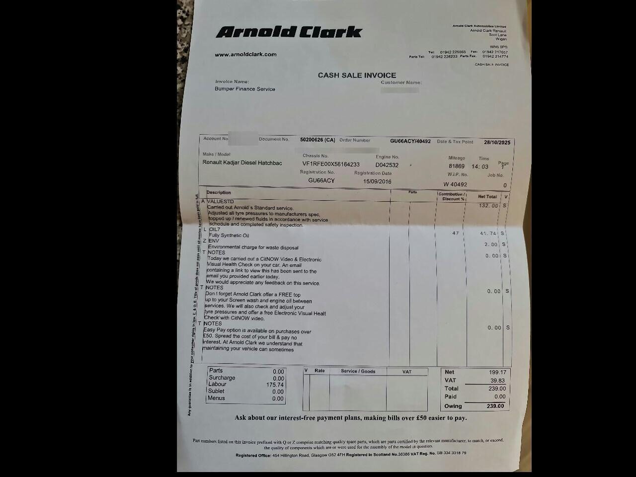 Used Renault Kadjar 2016 for sale - 76918244: Photo 19