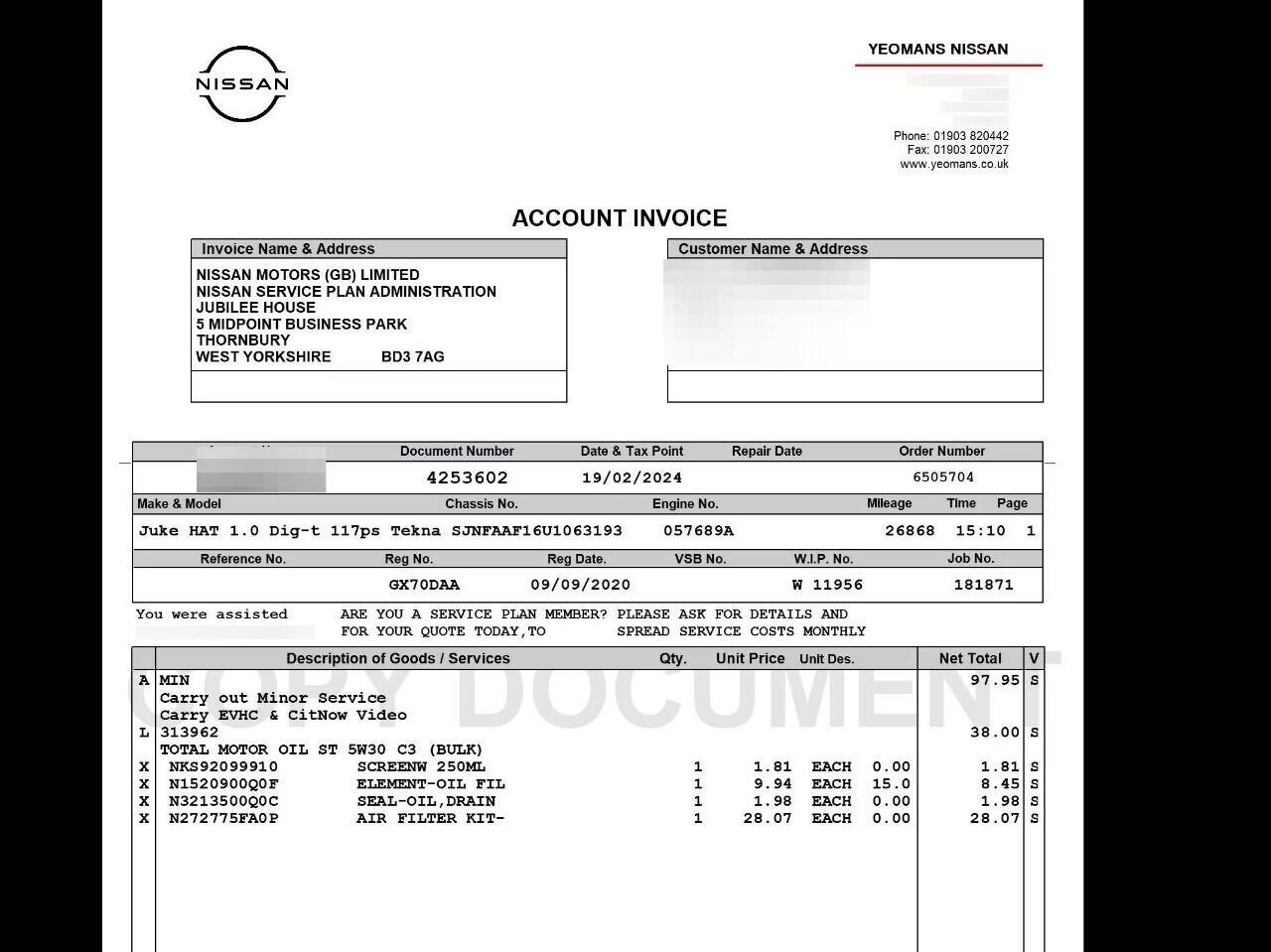 Used Nissan Juke 2020 for sale - 76783141: Photo 32