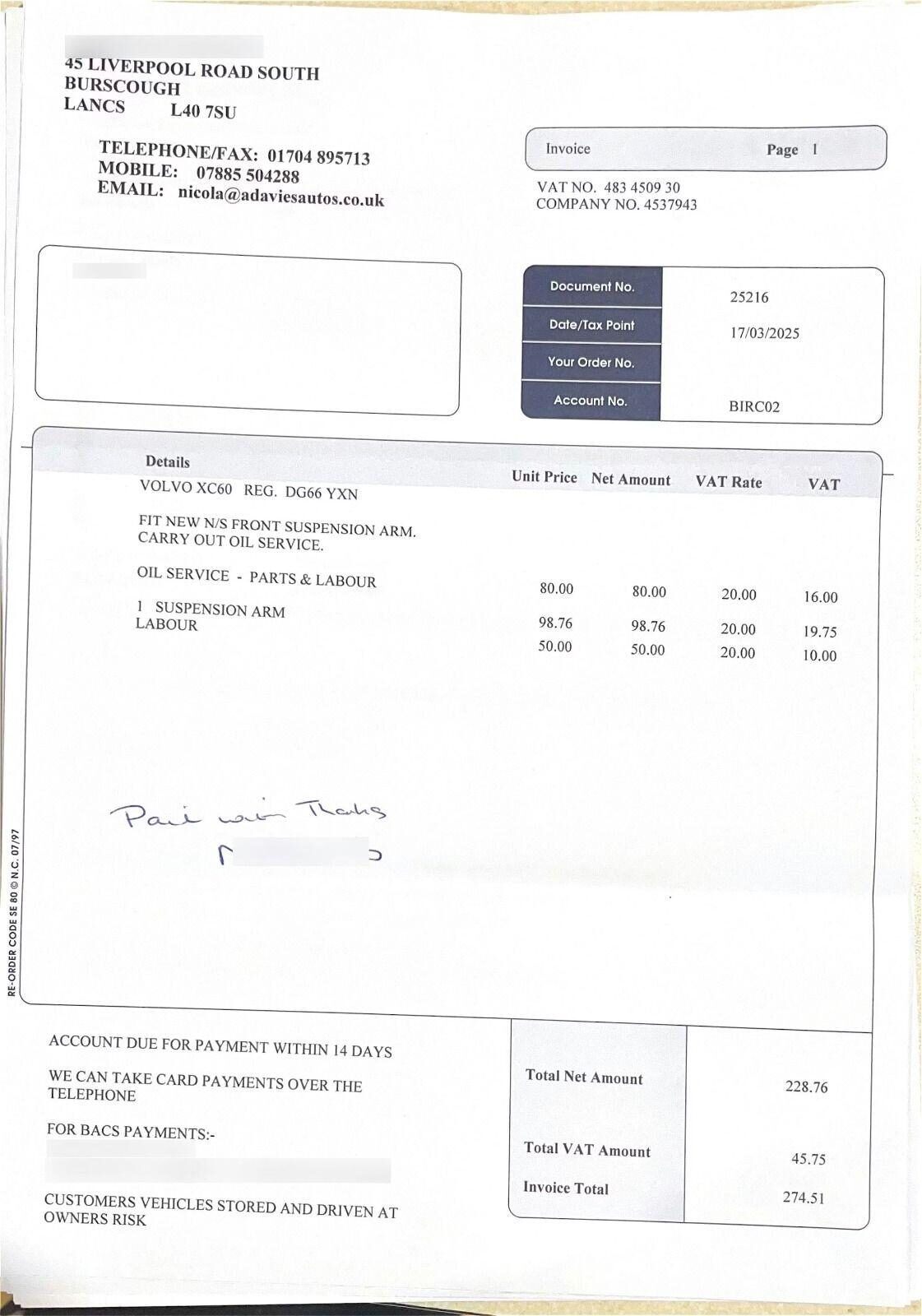 Used Volvo XC60 2016 for sale - 77631460: Photo 11