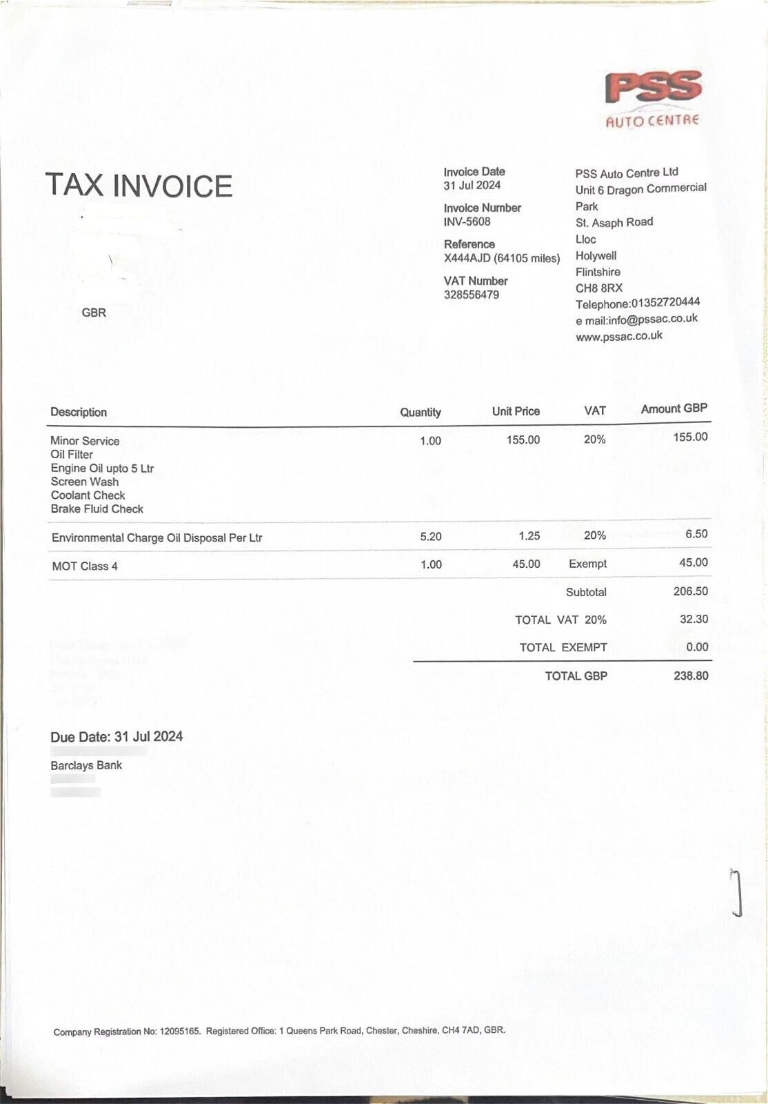 Used Volvo XC60 2016 for sale - 77631460: Photo 12