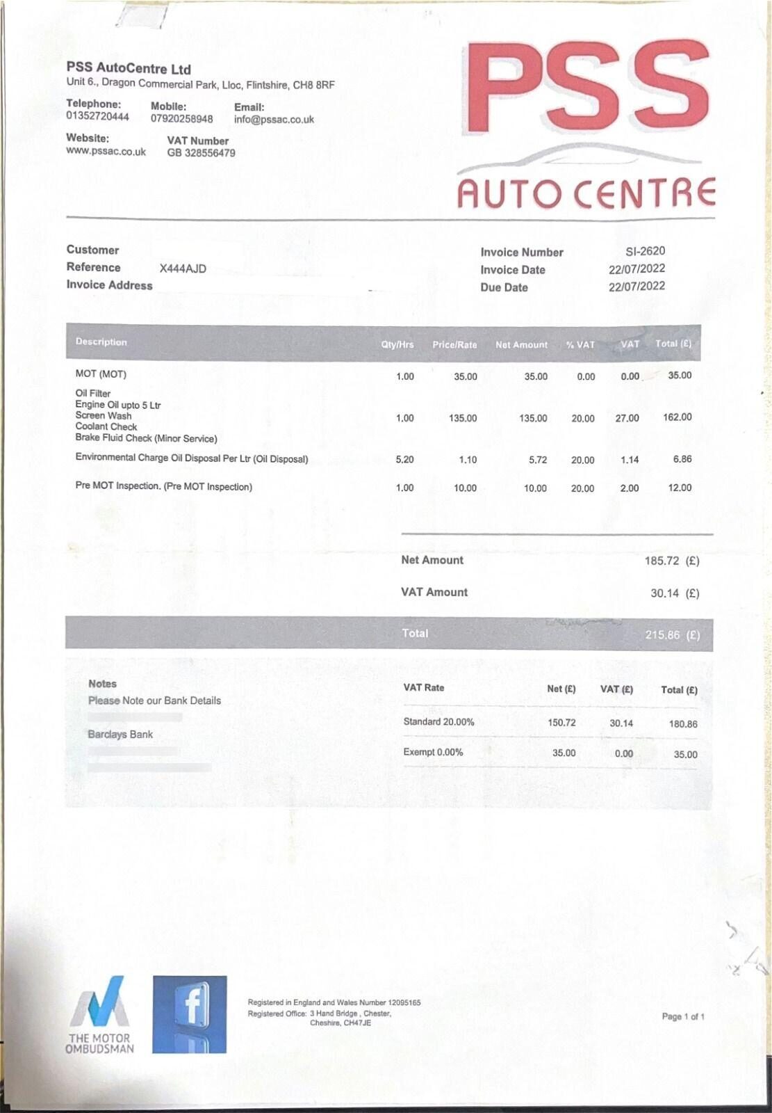 Used Volvo XC60 2016 for sale - 77631460: Photo 33