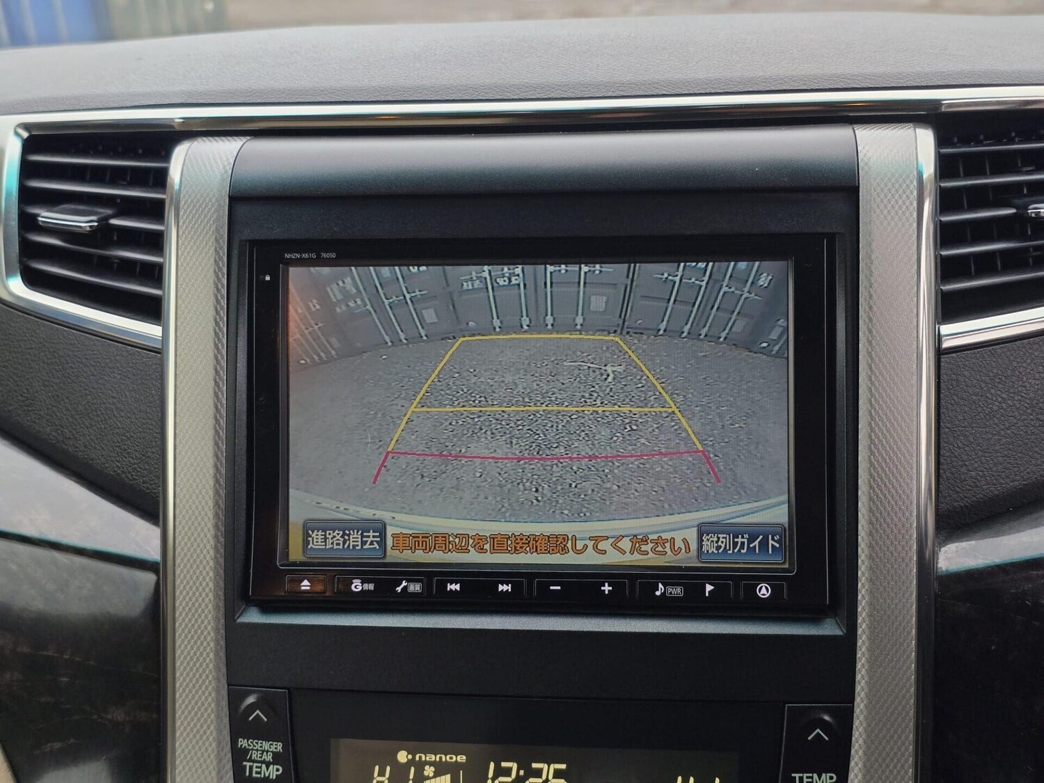 Used Toyota Alphard 2012 for sale - 77582428: Photo 31