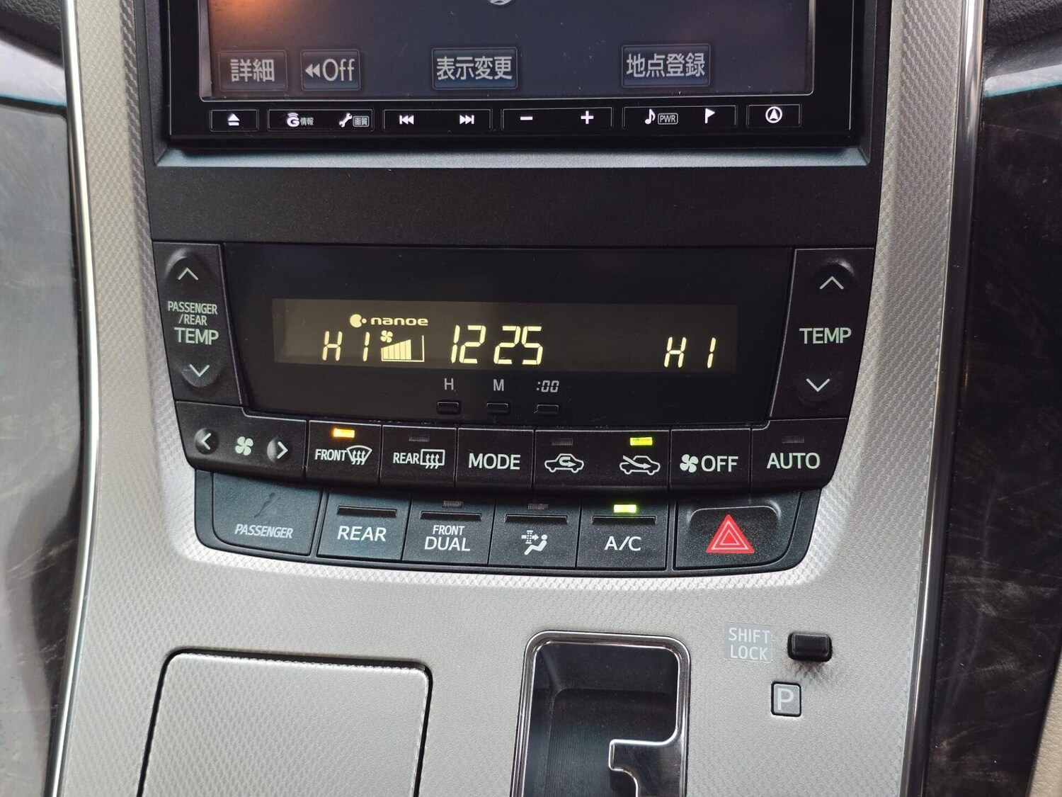 Used Toyota Alphard 2012 for sale - 77582428: Photo 32