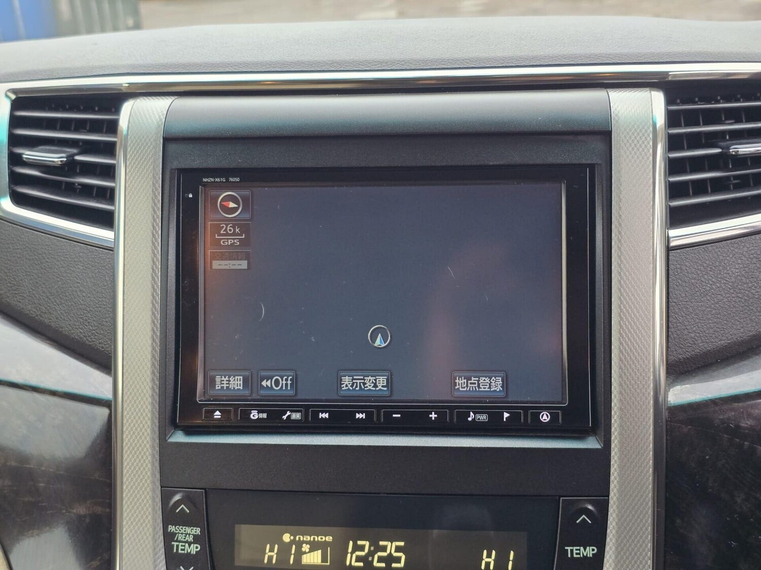 Used Toyota Alphard 2012 for sale - 77582428: Photo 33