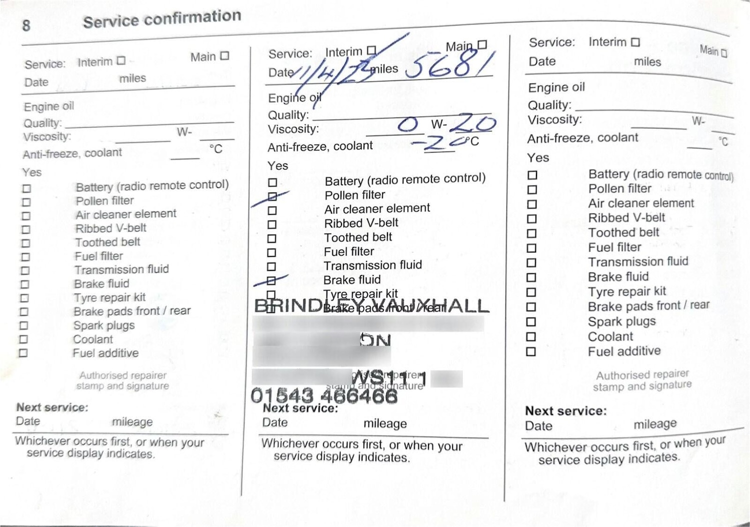 Used Vauxhall Corsa 2020 for sale - 77628904: Photo 28