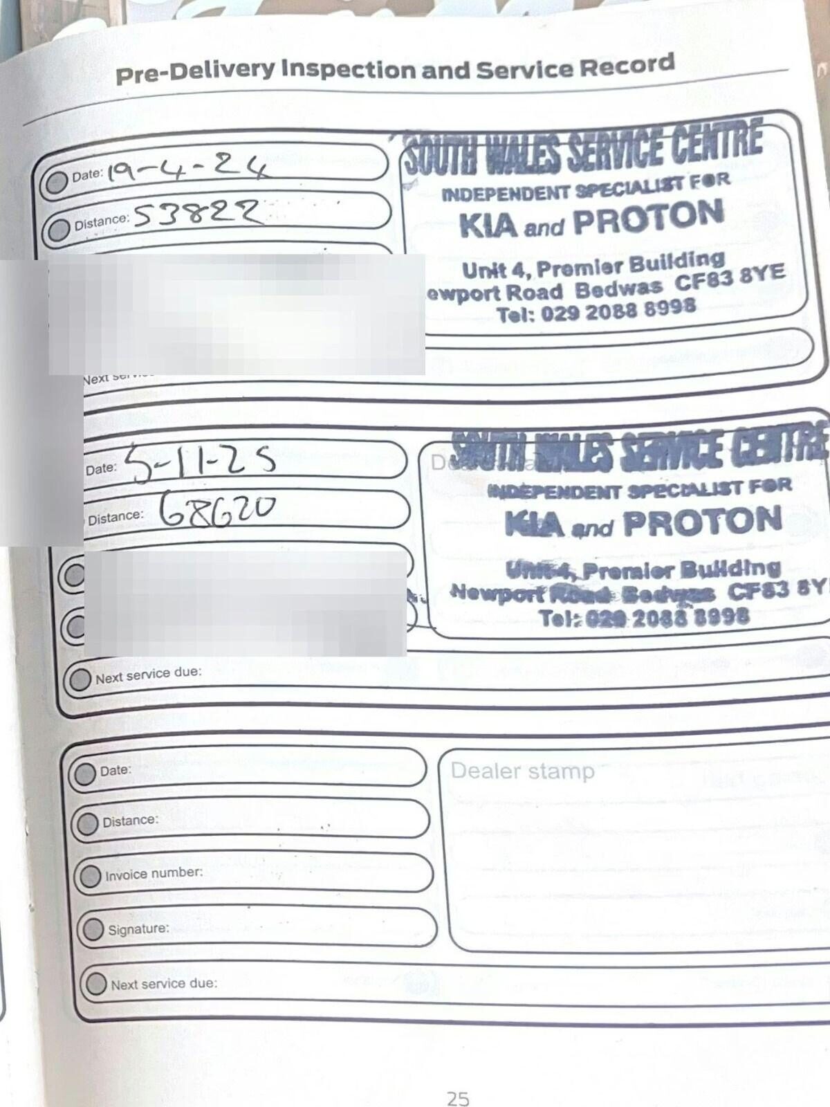 Used Ford Fiesta 2017 for sale - 78097947: Photo 10