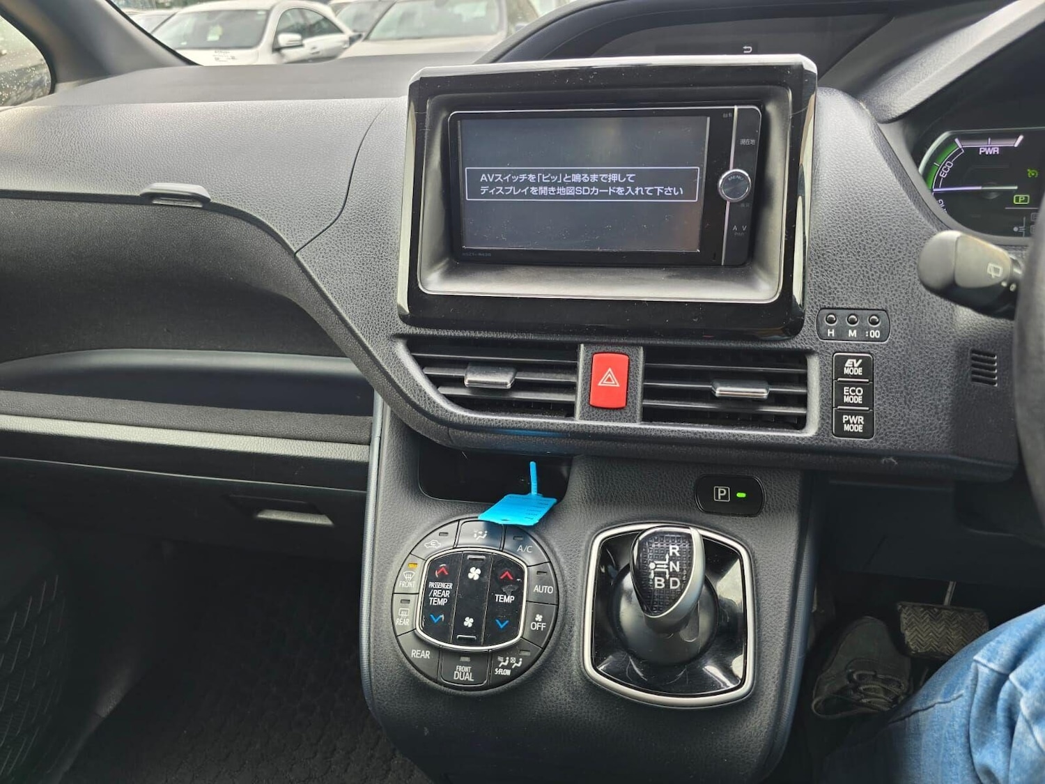 Vehicle 37