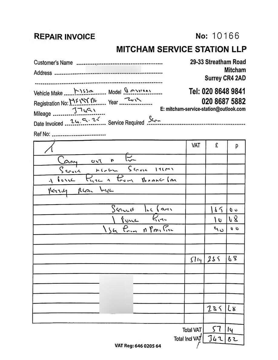 Used Nissan Qashqai 2019 for sale - 78097949: Photo 29