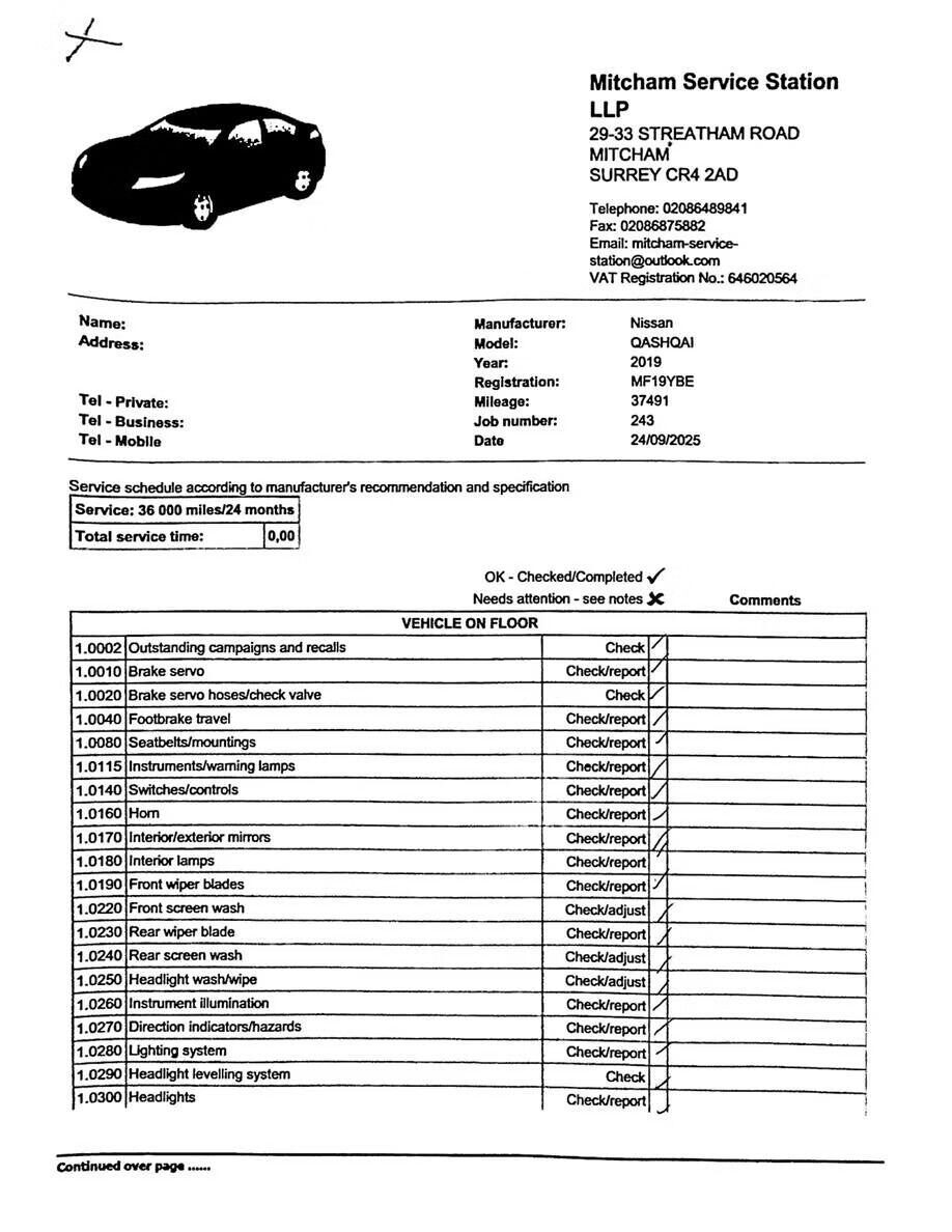 Used Nissan Qashqai 2019 for sale - 78097949: Photo 30