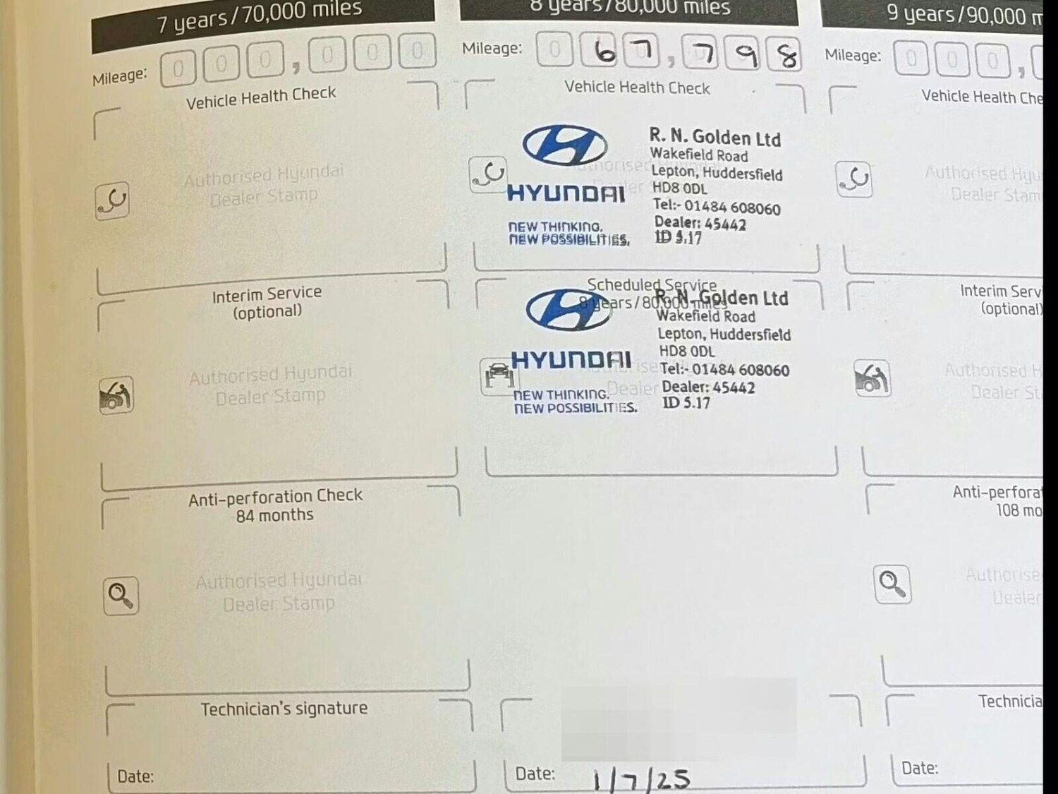 Used Hyundai TUCSON 2017 for sale - 77382230: Photo 12