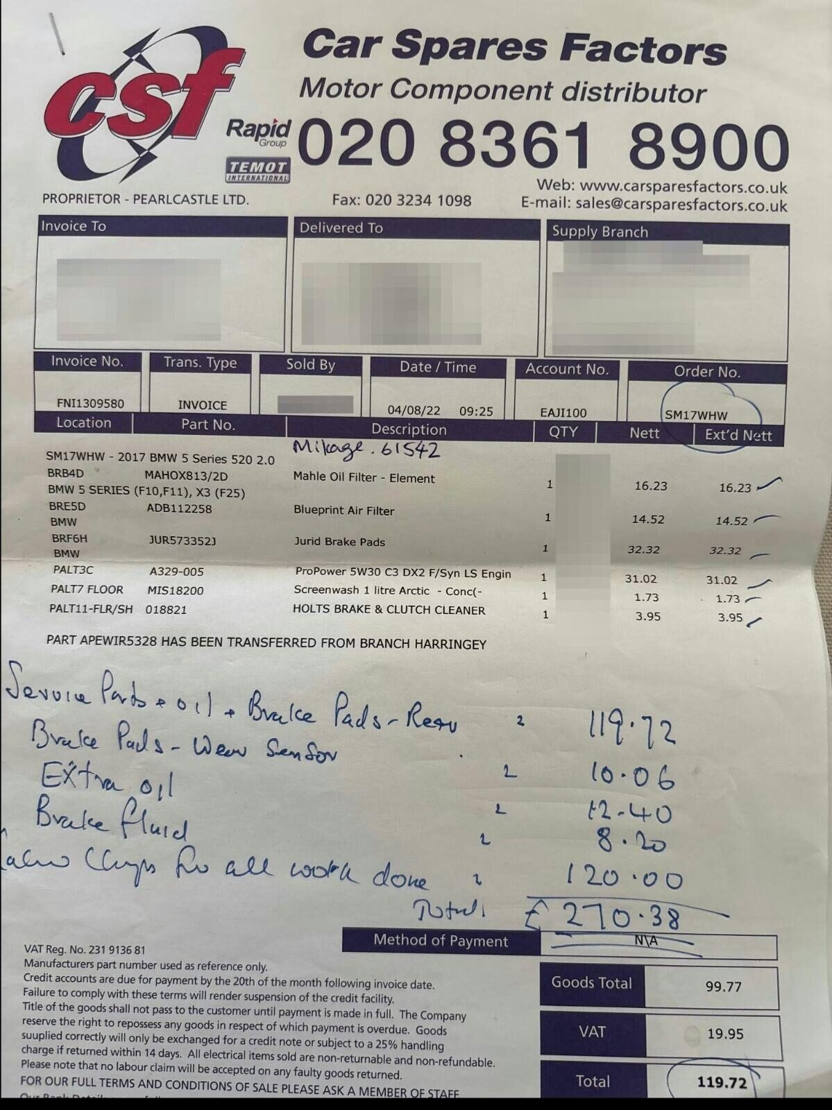 Used BMW 5 Series 2017 for sale - 77206996: Photo 10