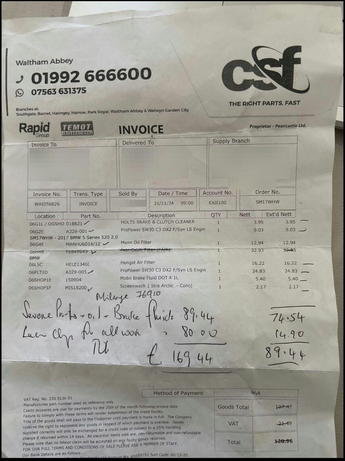 Used BMW 5 Series 2017 for sale - 77206996: Photo 11