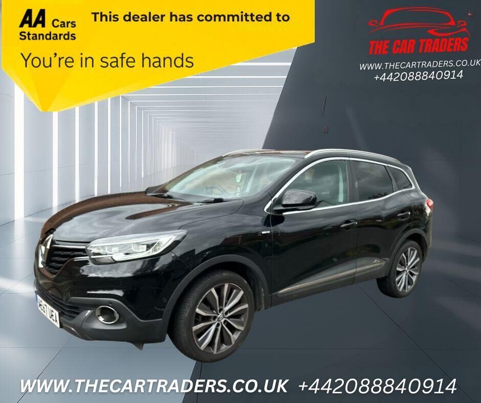 Used Renault Kadjar 2017 for sale - 76368778: Photo 2