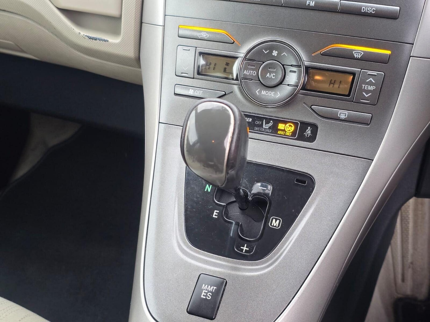 Used Toyota Auris 2008 for sale - 76985191: Photo 20