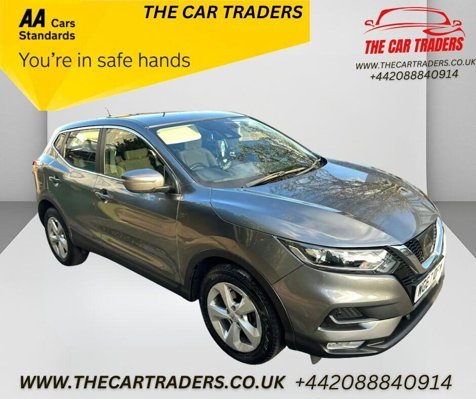 Used Nissan Qashqai 2017 for sale - 76069806: Photo 1