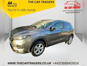 Used Nissan Qashqai 2017 for sale - 76069806: Photo 2