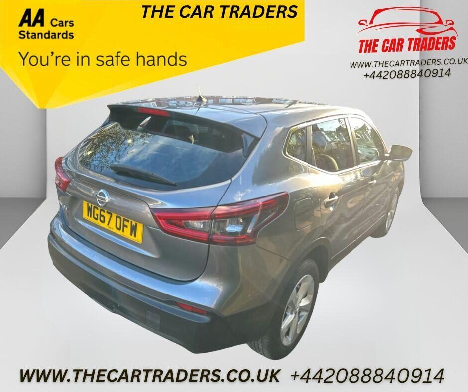 Used Nissan Qashqai 2017 for sale - 76069806: Photo 4