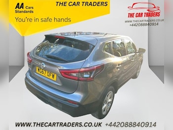 Used Nissan Qashqai 2017 for sale - 76069806: Photo 4