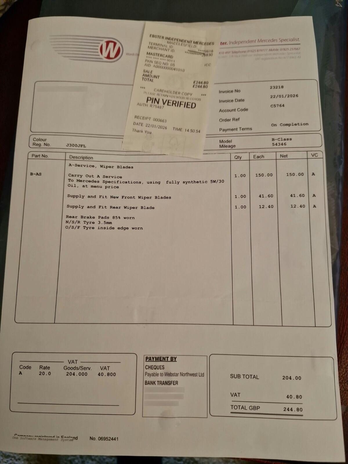 Used Mercedes-Benz B Class 2019 for sale - 77760740: Photo 7