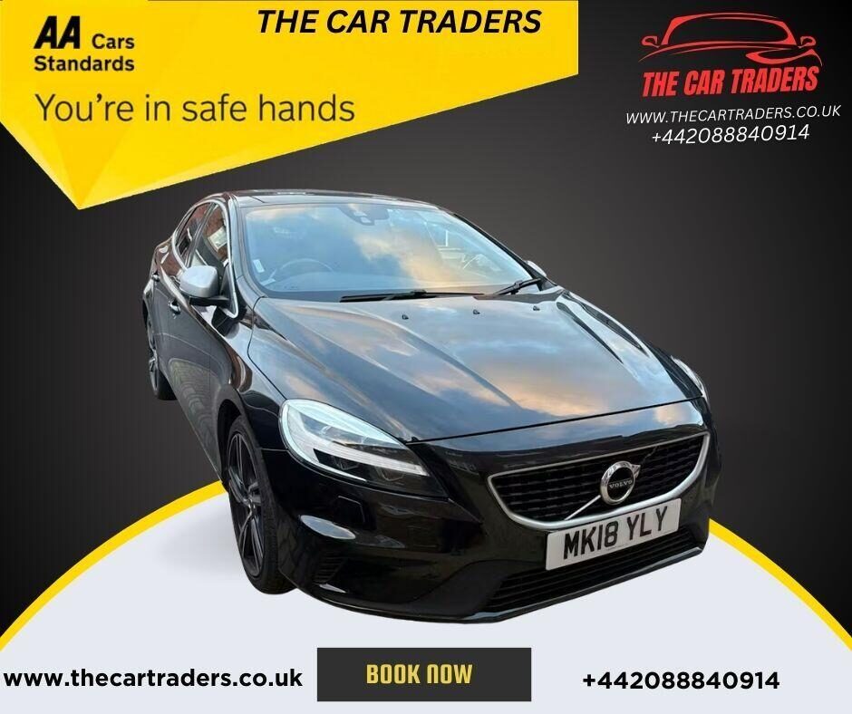 Used Volvo V40 2018 for sale - 76972535: Photo 1