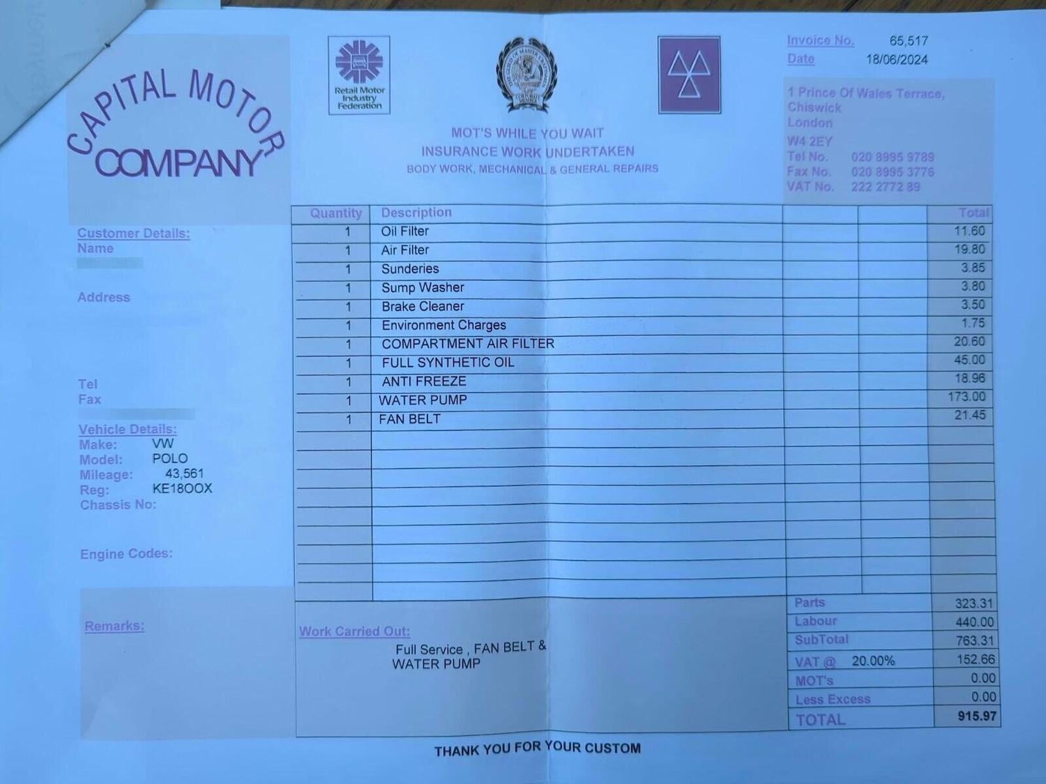 Used Volkswagen Polo 2018 for sale - 77152746: Photo 11