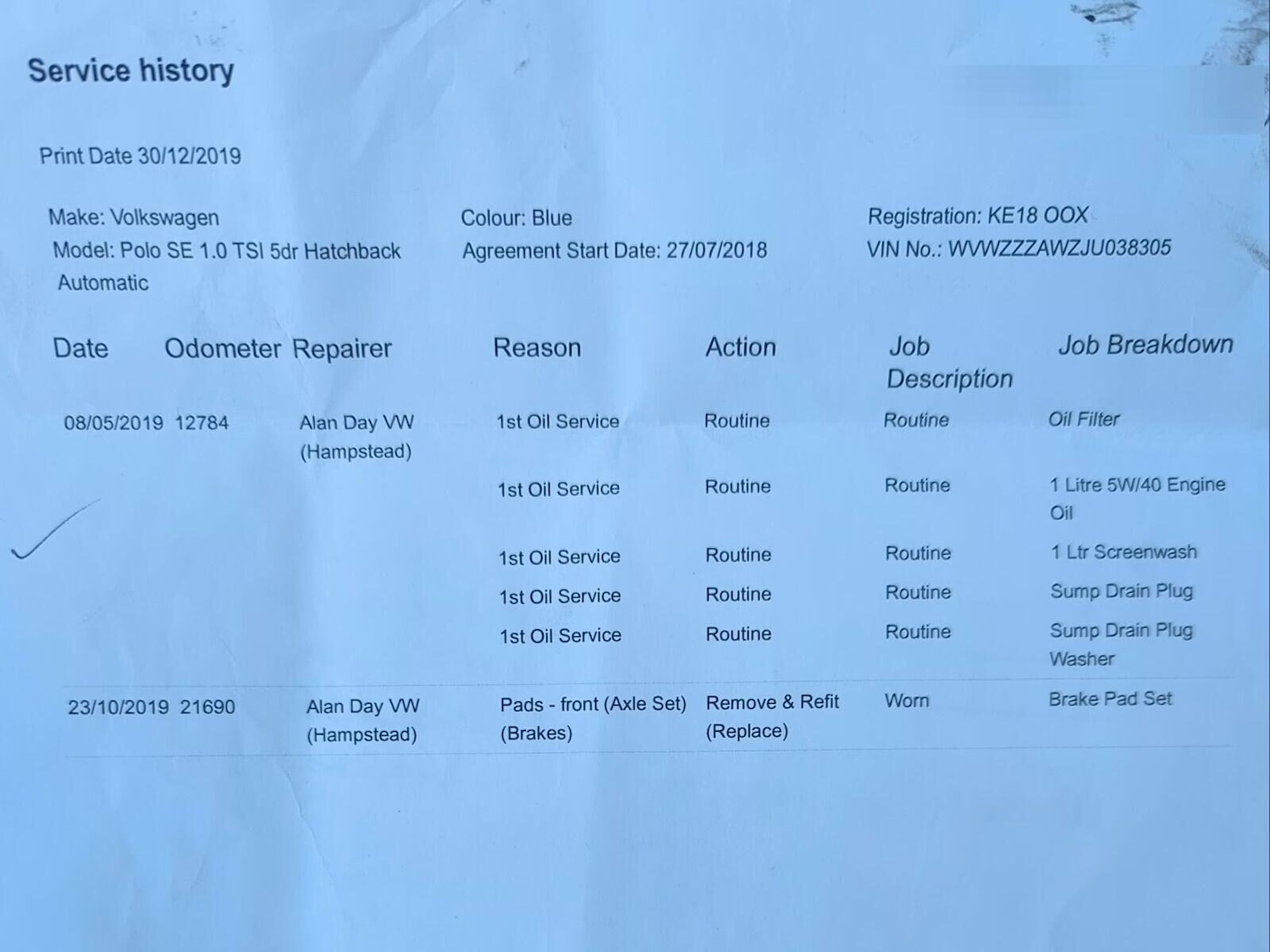 Used Volkswagen Polo 2018 for sale - 77152746: Photo 12