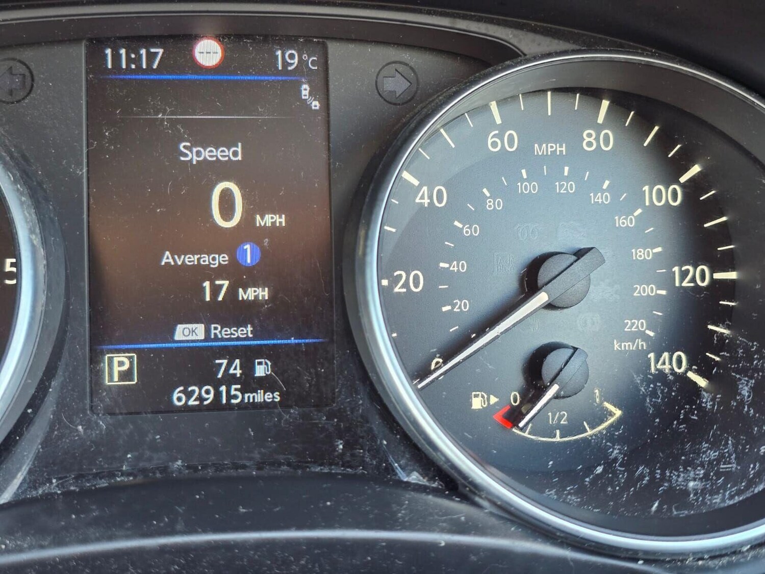 Used Nissan Qashqai 2019 for sale - 75685838: Photo 36