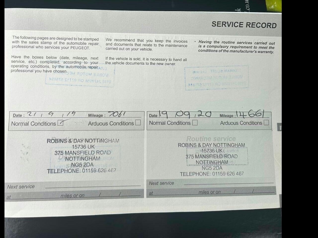 Used Peugeot 3008 2018 for sale - 76931145: Photo 11