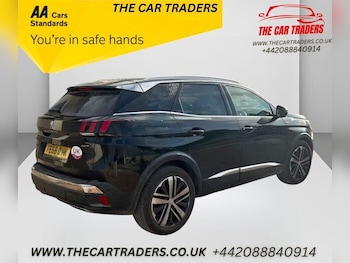 Used Peugeot 3008 2018 for sale - 76931145: Photo