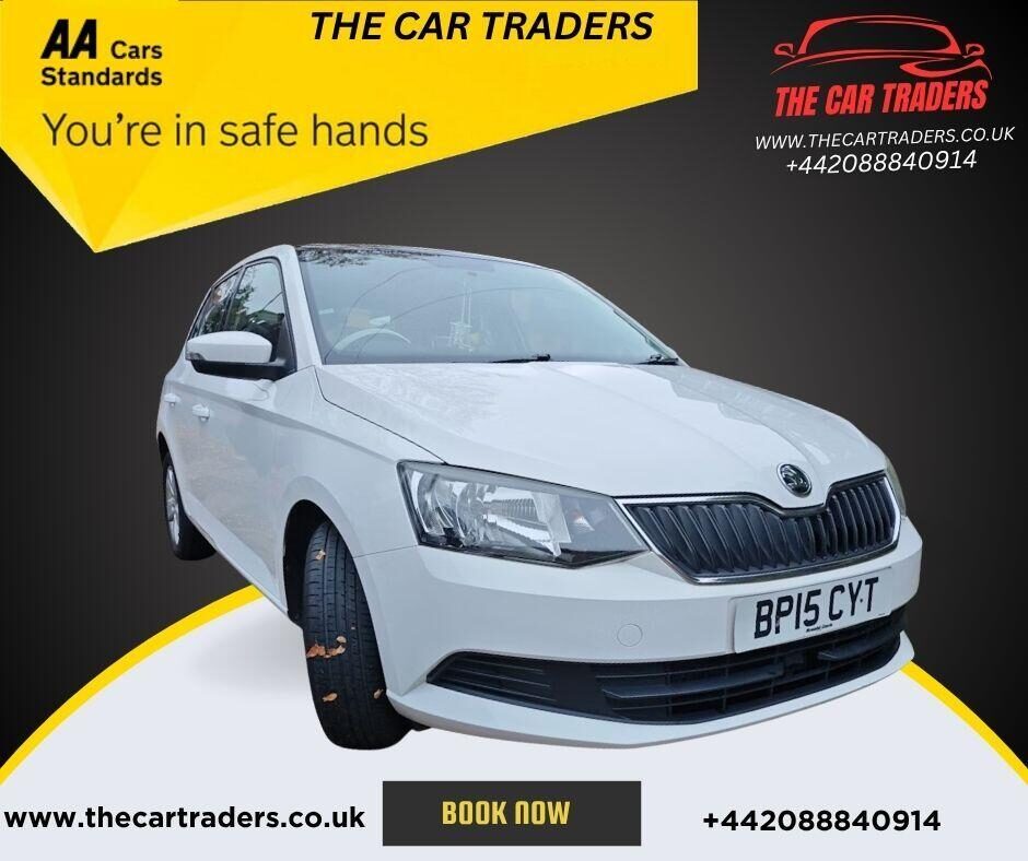 Used Skoda Fabia 2015 for sale - 76508927: Photo 1