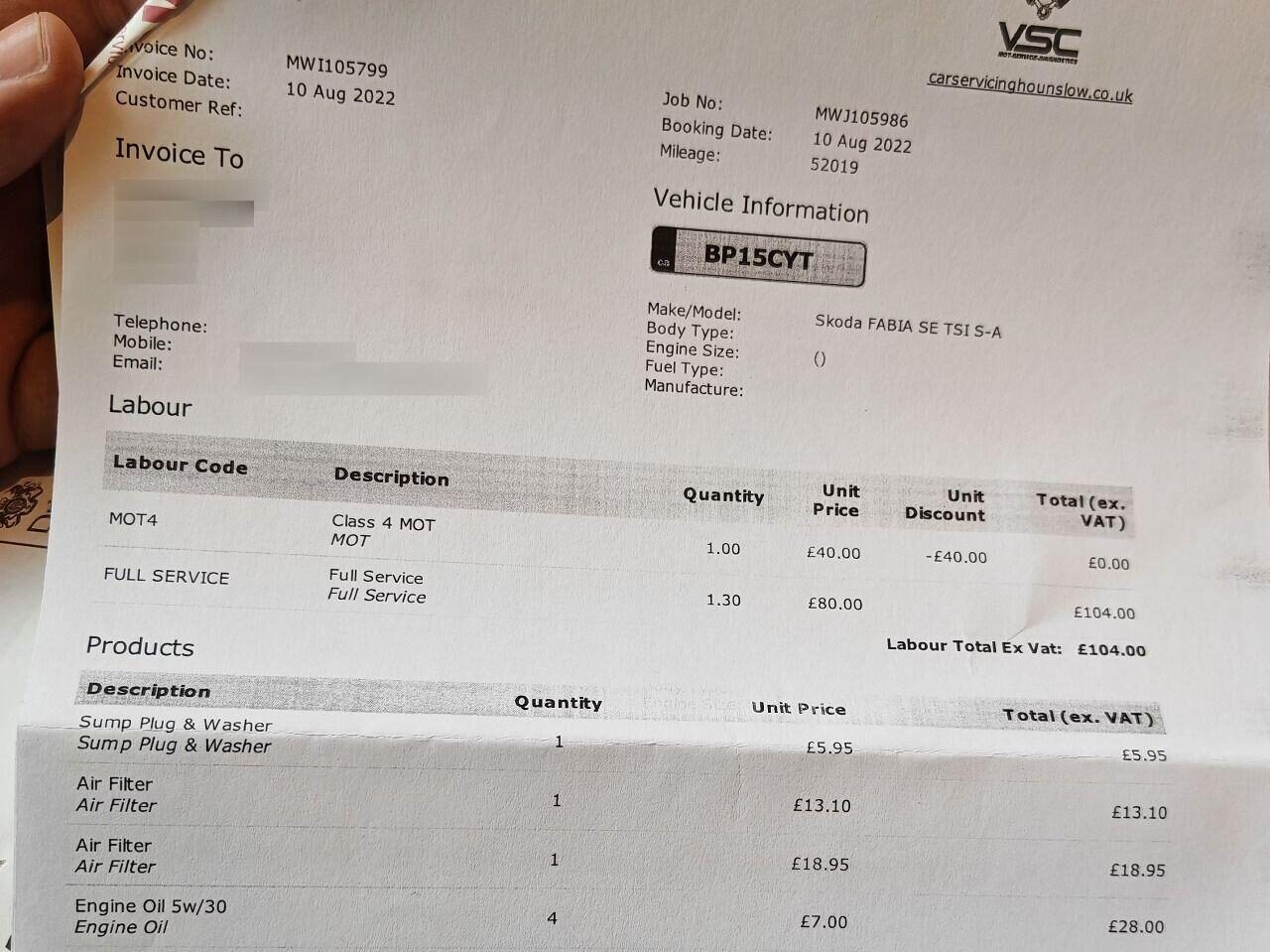 Used Skoda Fabia 2015 for sale - 76508927: Photo 11