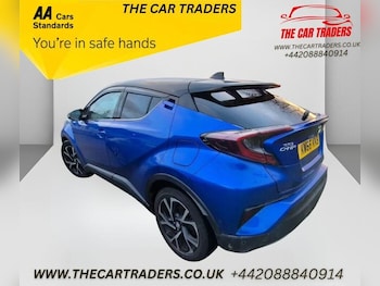 Used Toyota C-HR 2017 for sale - 76922769: Photo