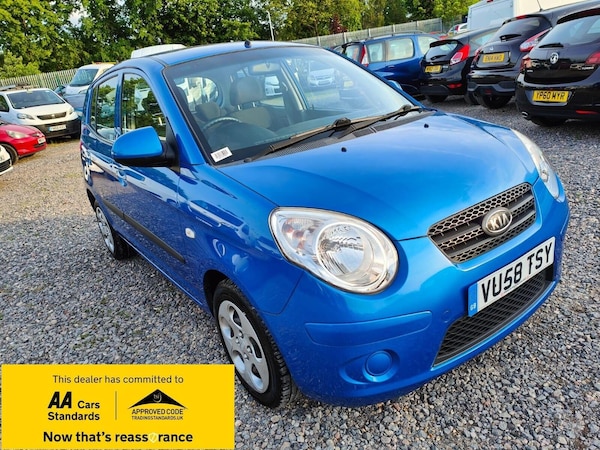 Used Kia Picanto 2008 for sale - 75426346: Photo 1