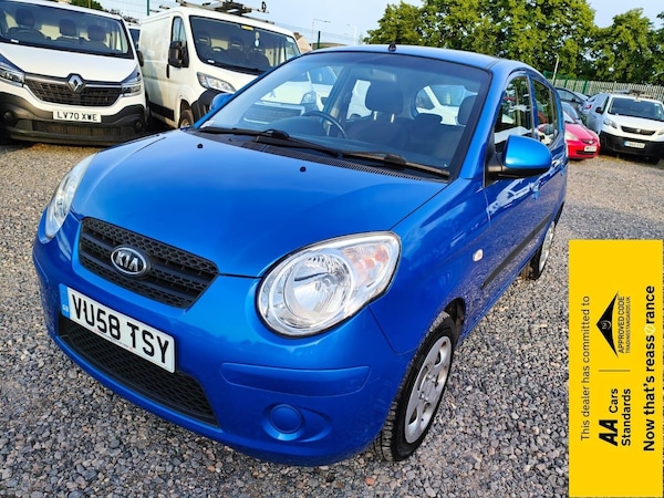 Used Kia Picanto 2008 for sale - 75426346: Photo 3