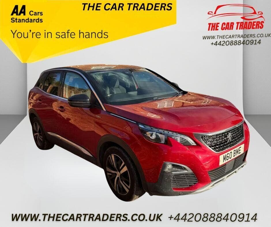 Used Peugeot 3008 2017 for sale - 76847736: Photo 1