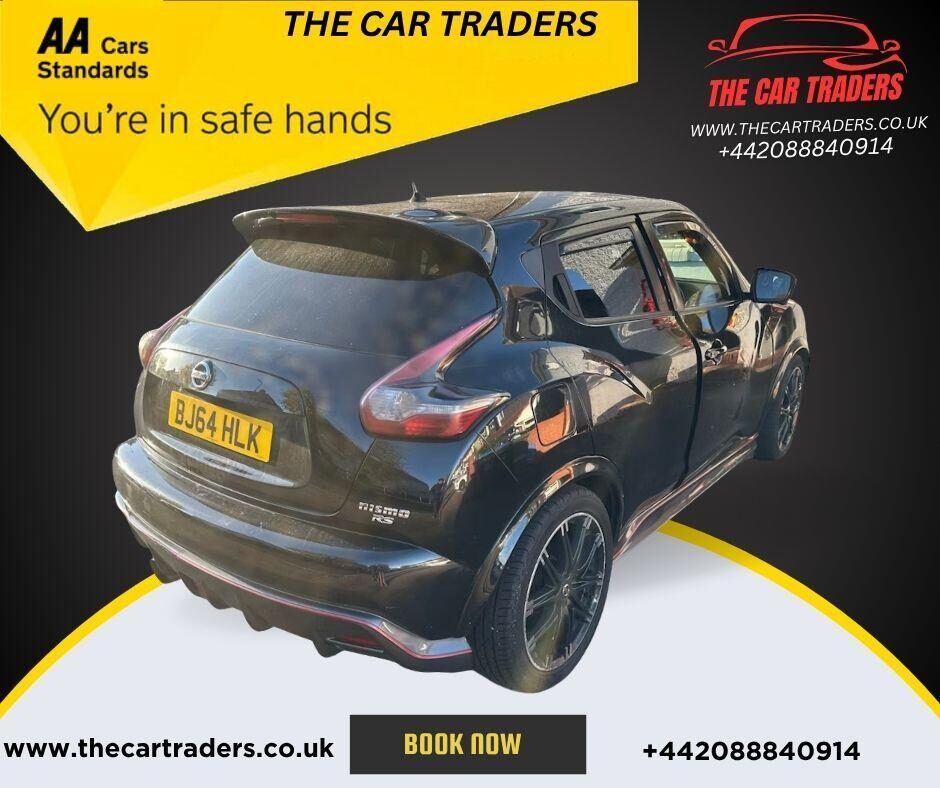Used Nissan Juke 2014 for sale - 76379870: Photo 4