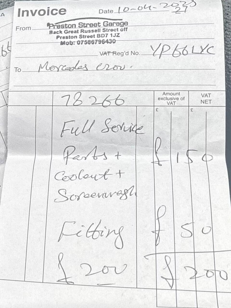 Used Mercedes-Benz C Class 2016 for sale - 76508906: Photo 9