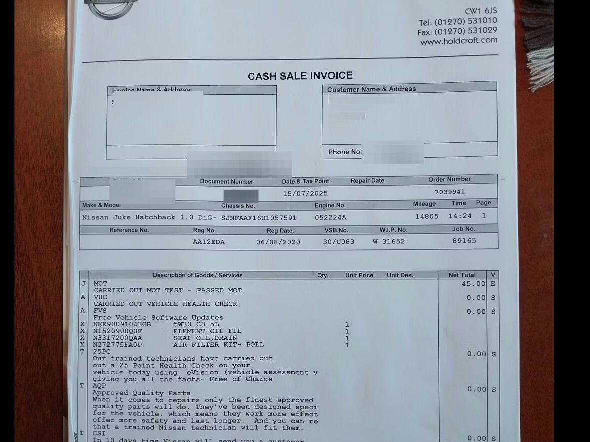 Used Nissan Juke 2020 for sale - 77407414: Photo 10