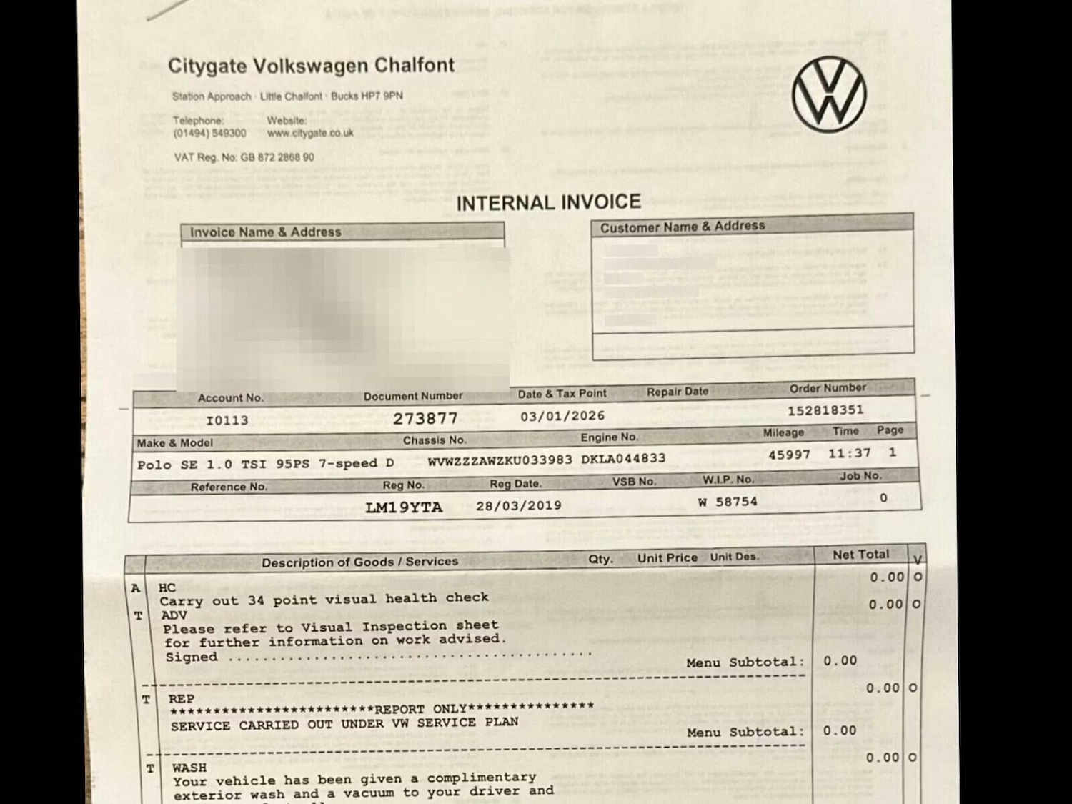 Used Volkswagen Polo 2019 for sale - 77117960: Photo 32