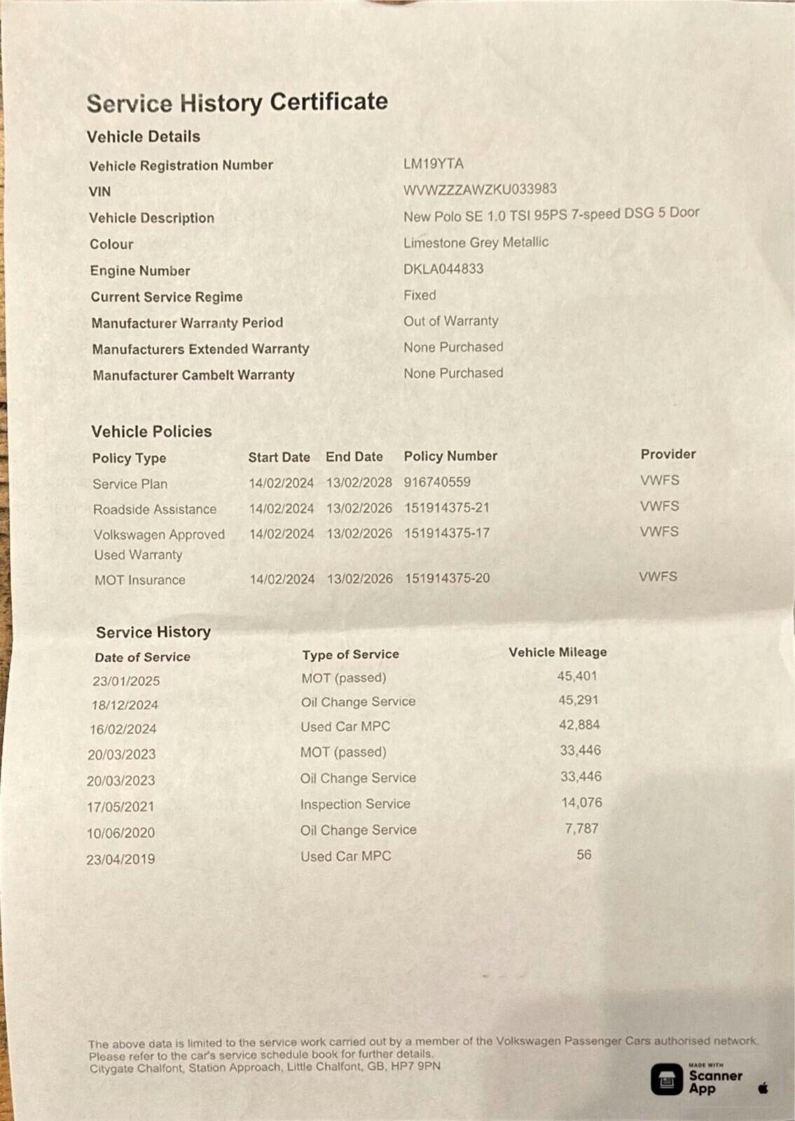 Used Volkswagen Polo 2019 for sale - 77117960: Photo 8