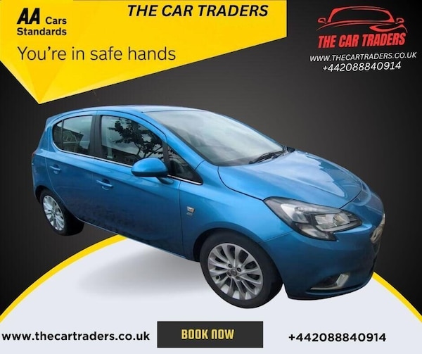 Used Vauxhall Corsa 2016 for sale - 76106776: Photo 1