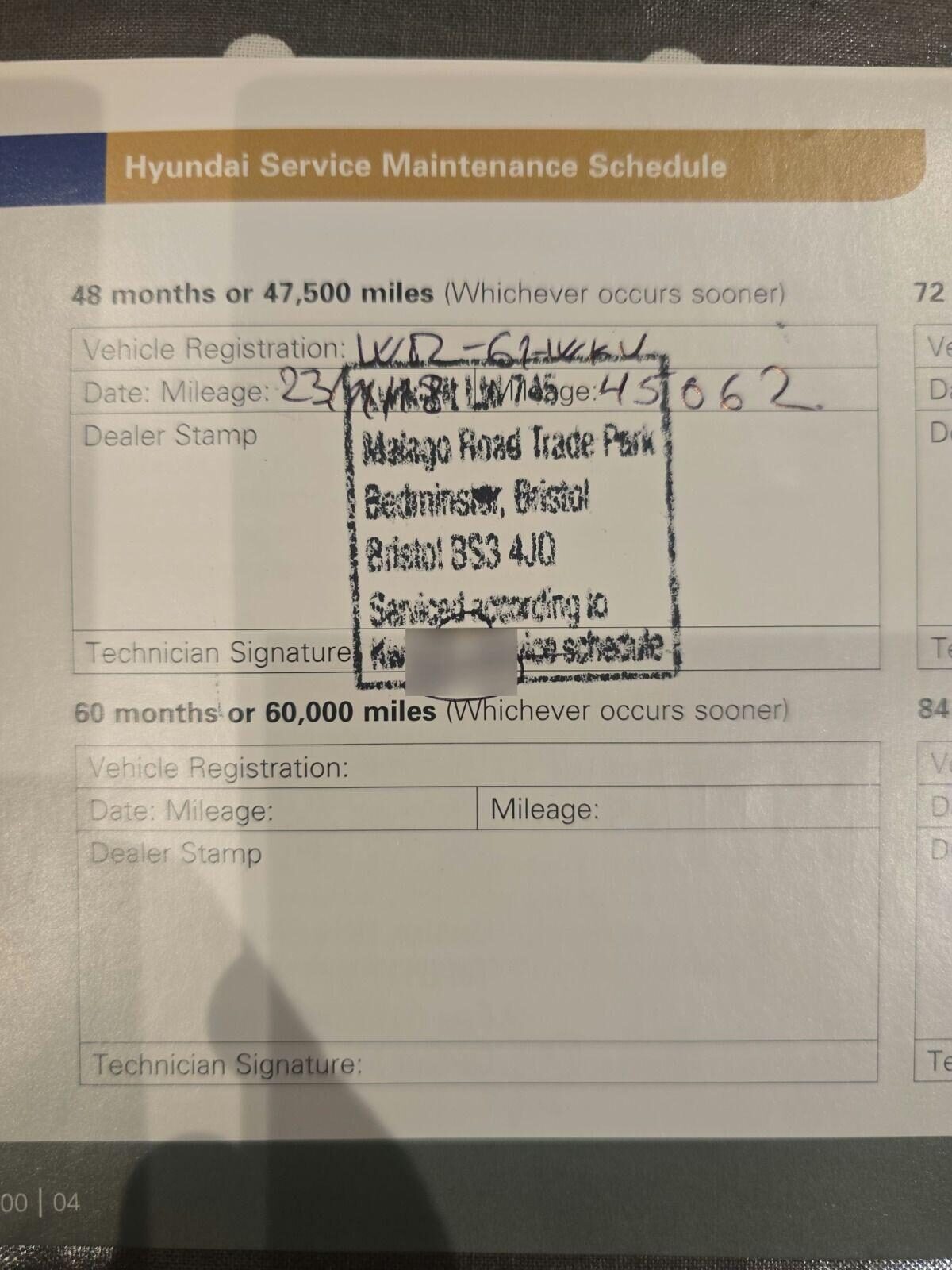 Used Hyundai i10 2012 for sale - 77616201: Photo 11