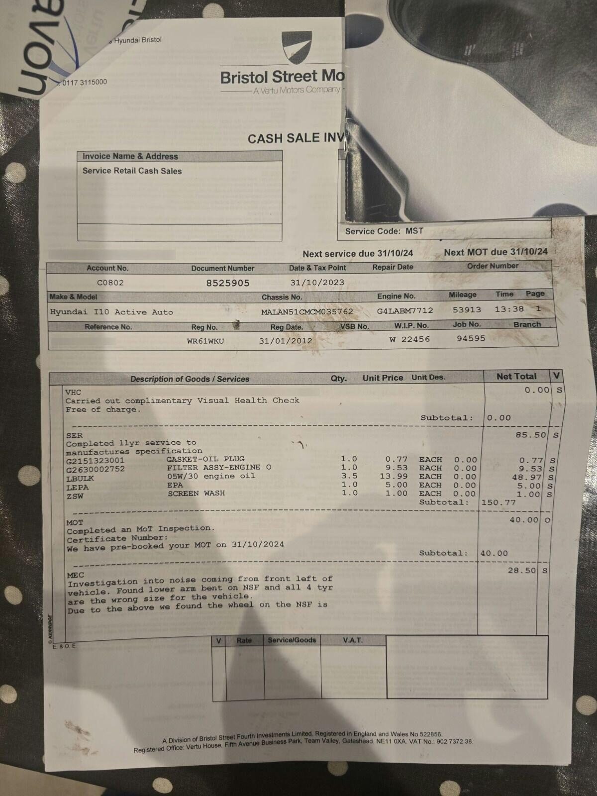 Used Hyundai i10 2012 for sale - 77616201: Photo 12