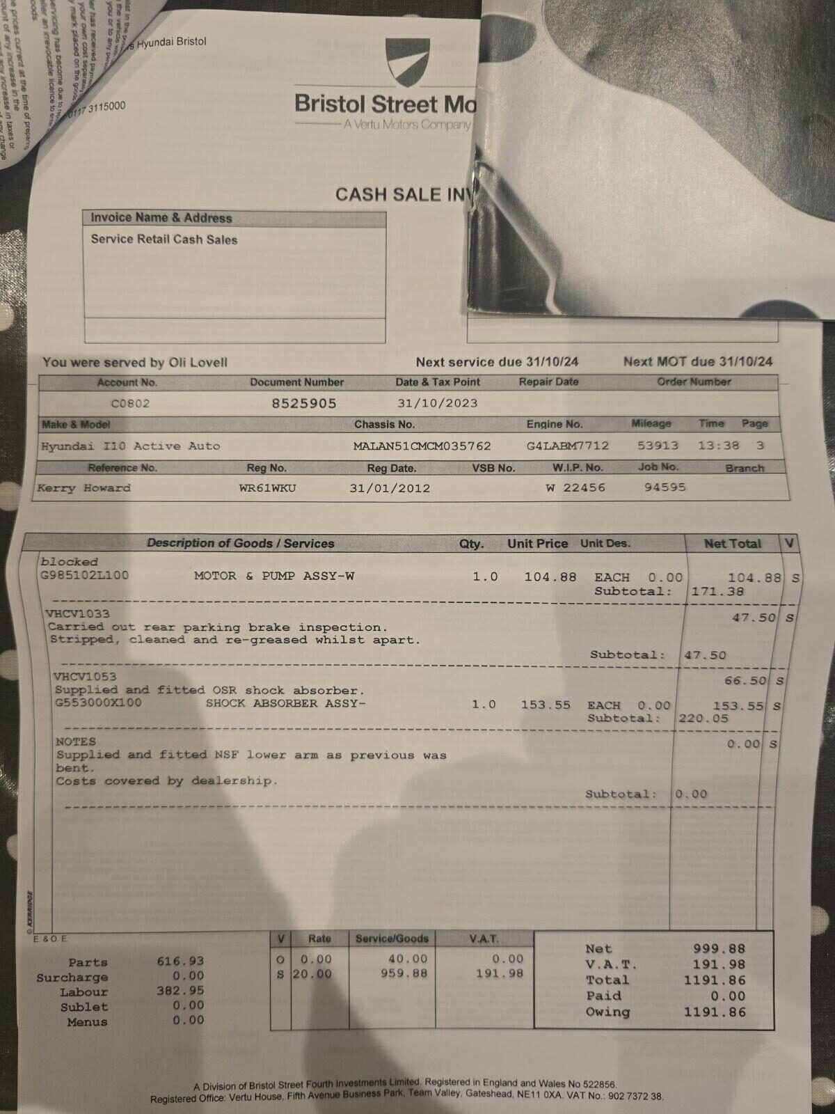 Used Hyundai i10 2012 for sale - 77616201: Photo 14