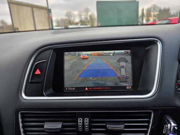 Used Audi Q5 2014 for sale - 75054302: Photo 41