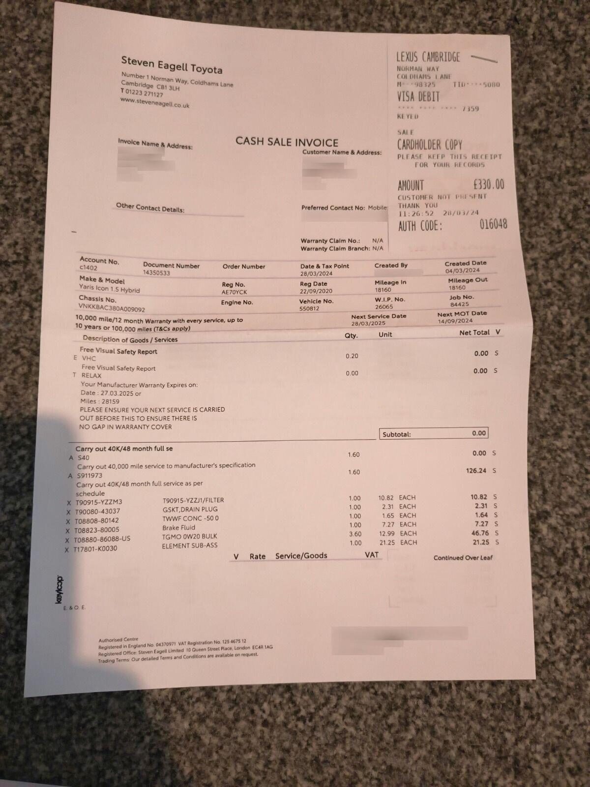 Used Toyota Yaris 2020 for sale - 77435915: Photo 16